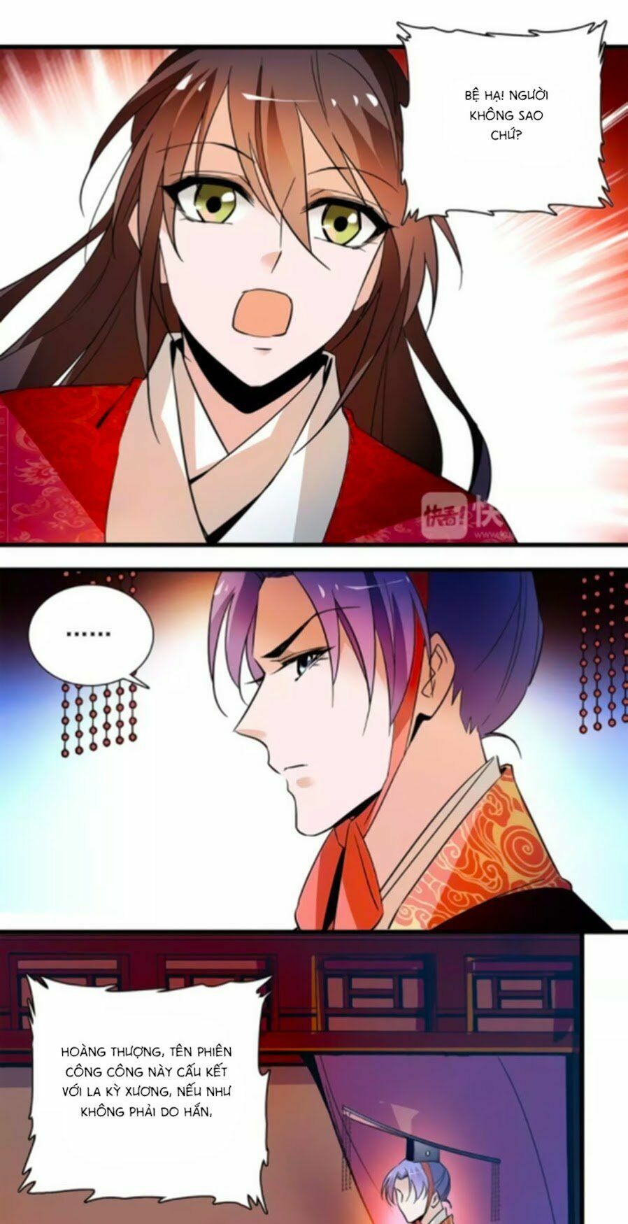 Hoàng Thượng! Hãy Sủng Ái Ta Đi!: Chapter 71