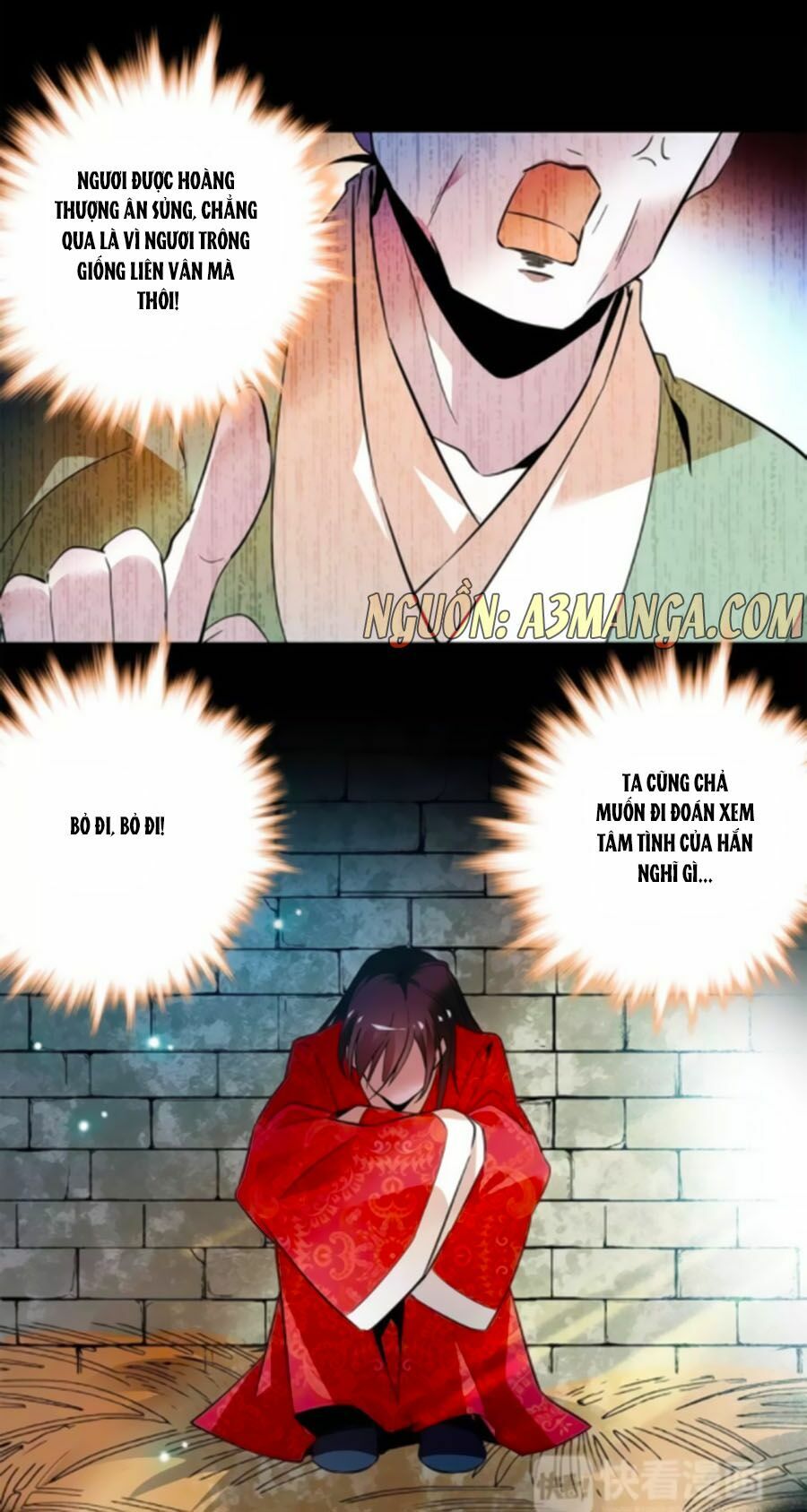 Hoàng Thượng! Hãy Sủng Ái Ta Đi!: Chapter 72
