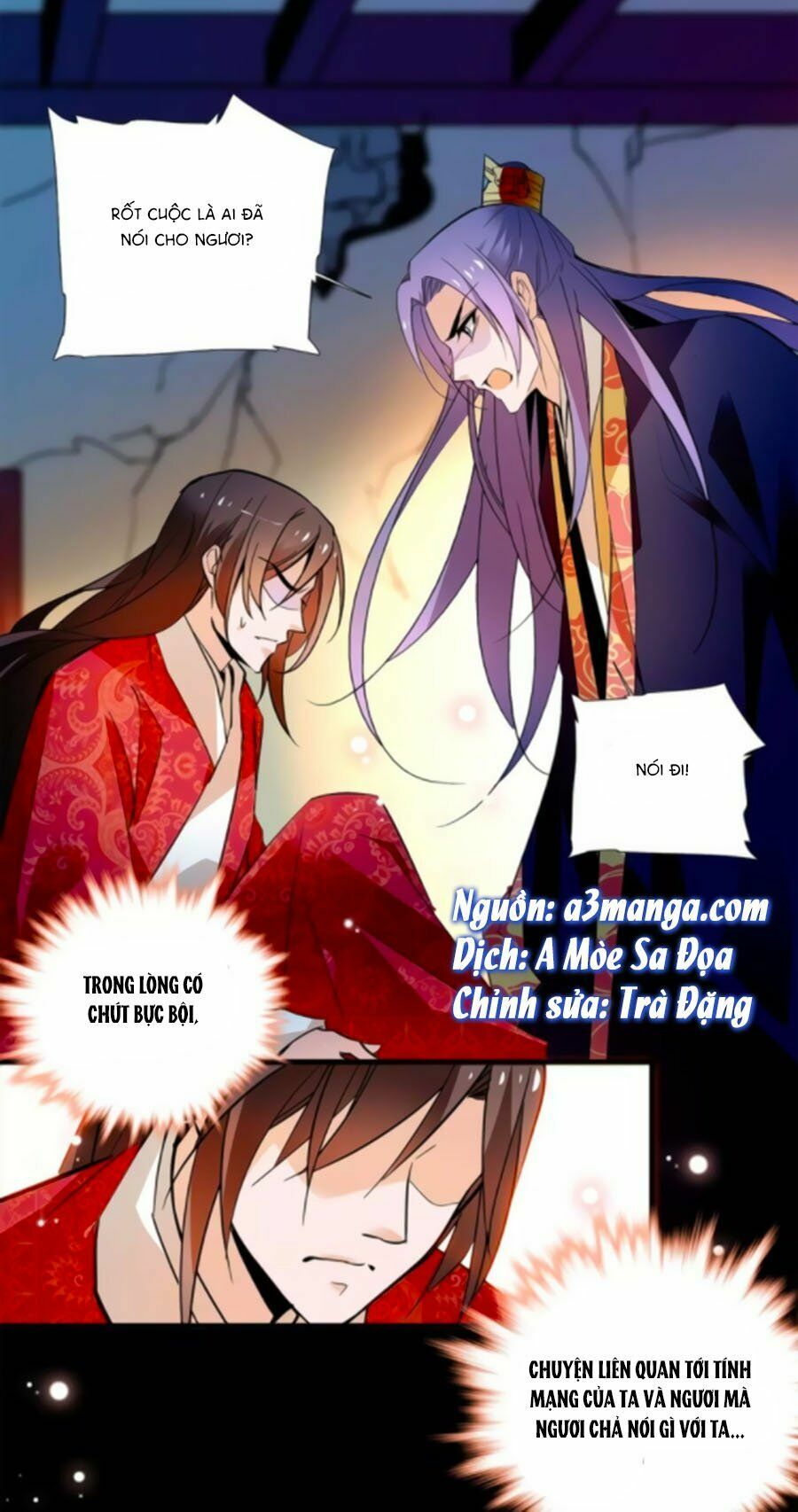 Hoàng Thượng! Hãy Sủng Ái Ta Đi!: Chapter 73