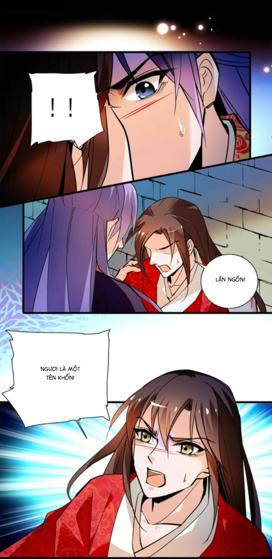Hoàng Thượng! Hãy Sủng Ái Ta Đi!: Chapter 73