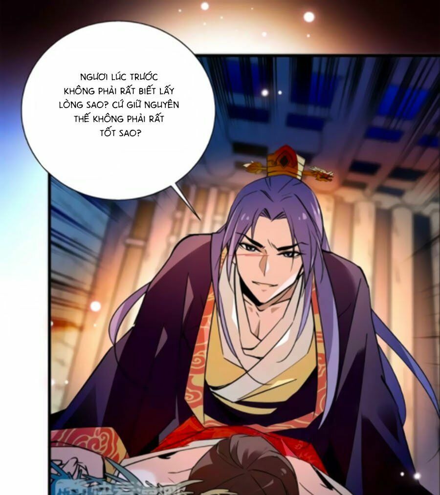 Hoàng Thượng! Hãy Sủng Ái Ta Đi!: Chapter 73