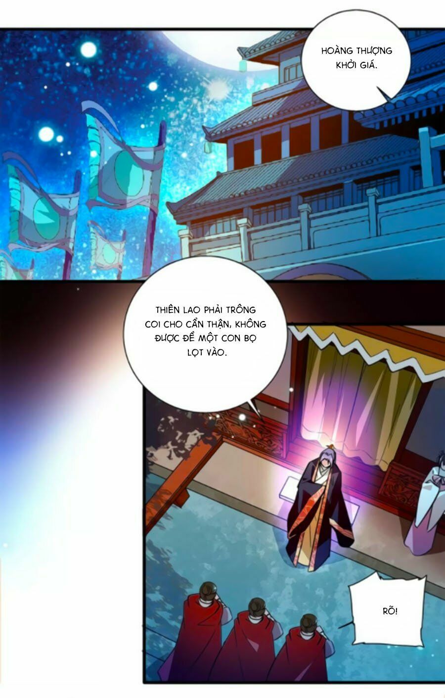Hoàng Thượng! Hãy Sủng Ái Ta Đi!: Chapter 73