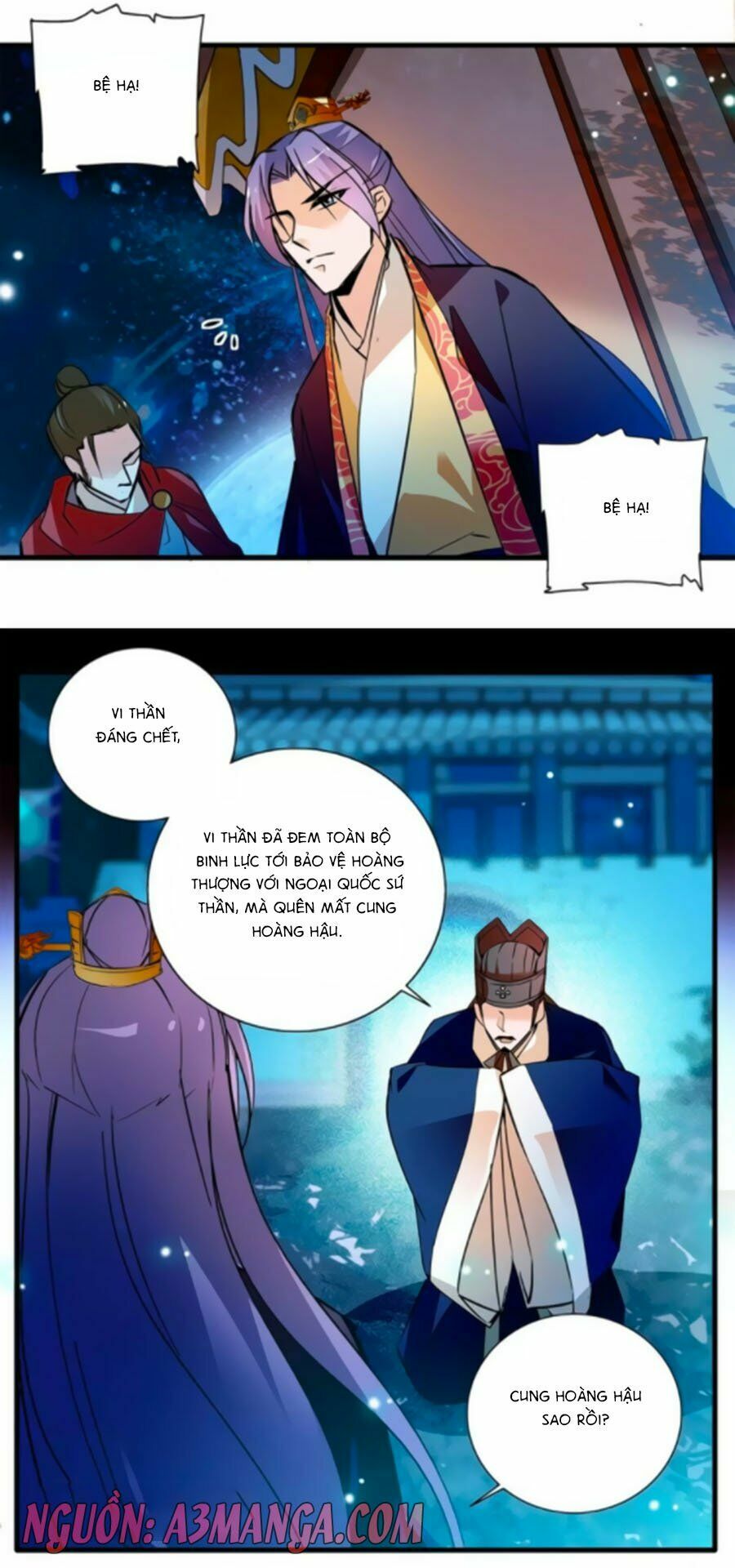 Hoàng Thượng! Hãy Sủng Ái Ta Đi!: Chapter 73