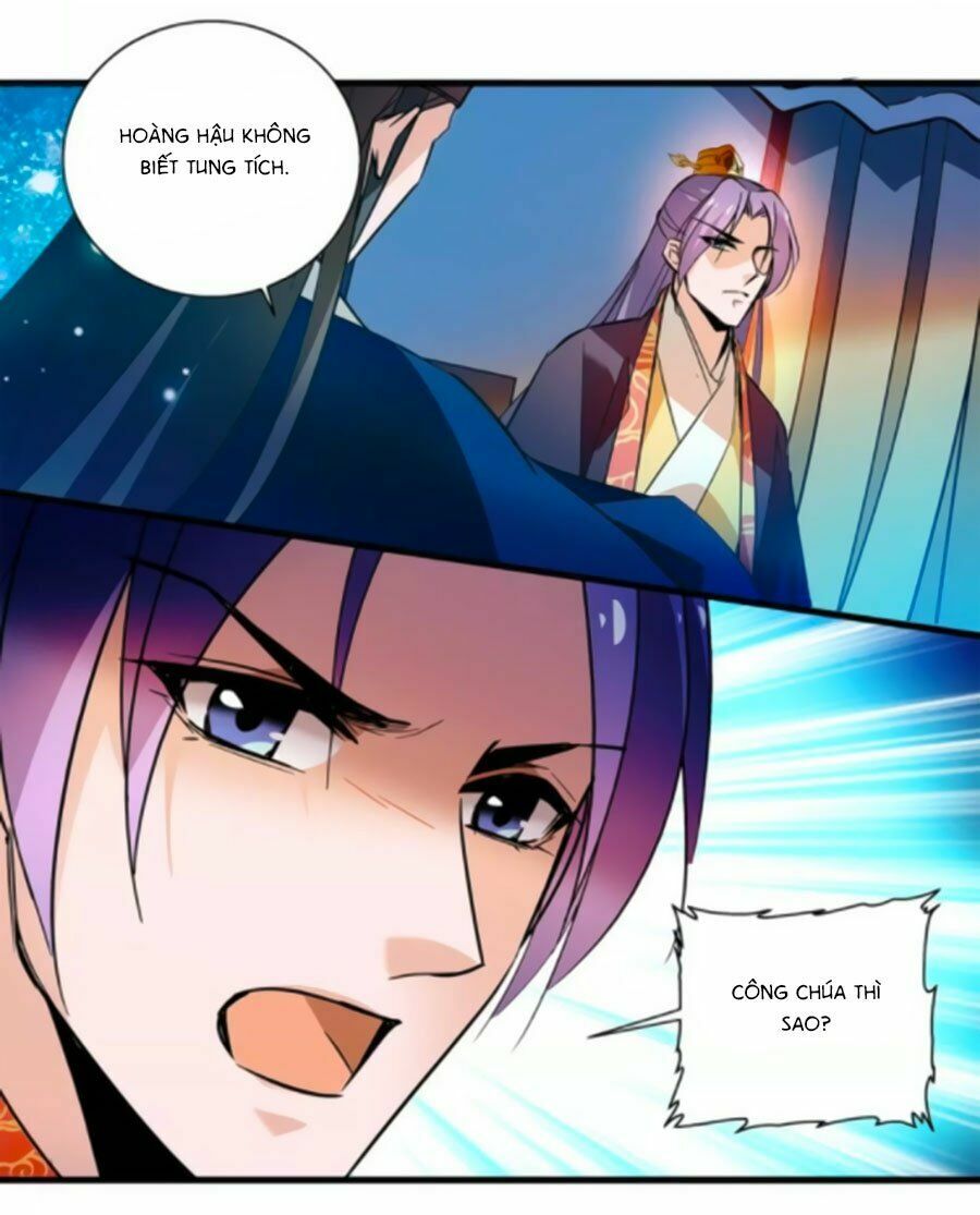 Hoàng Thượng! Hãy Sủng Ái Ta Đi!: Chapter 73