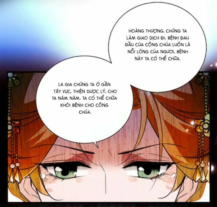 Hoàng Thượng! Hãy Sủng Ái Ta Đi!: Chapter 73