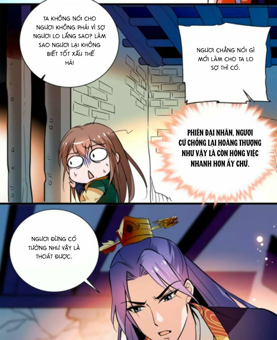 Hoàng Thượng! Hãy Sủng Ái Ta Đi!: Chapter 73