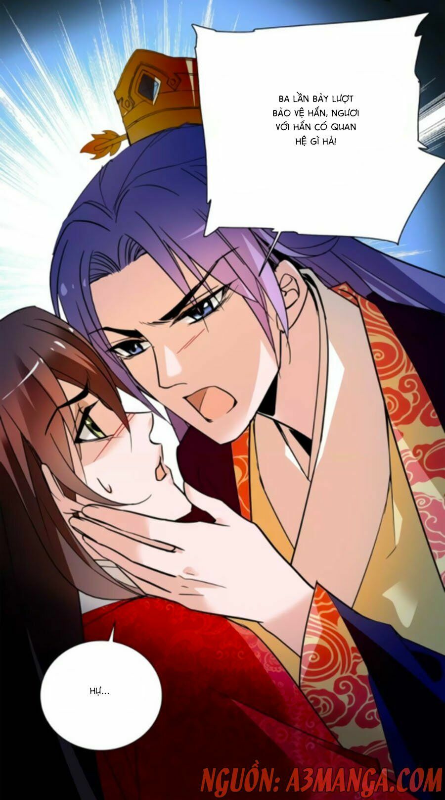 Hoàng Thượng! Hãy Sủng Ái Ta Đi!: Chapter 73
