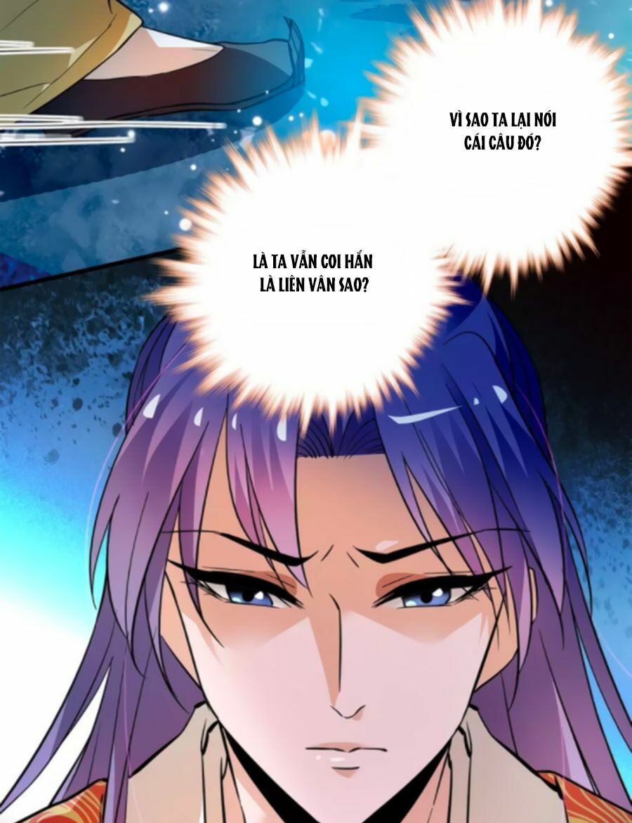 Hoàng Thượng! Hãy Sủng Ái Ta Đi!: Chapter 74