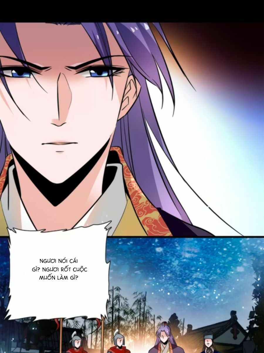 Hoàng Thượng! Hãy Sủng Ái Ta Đi!: Chapter 76