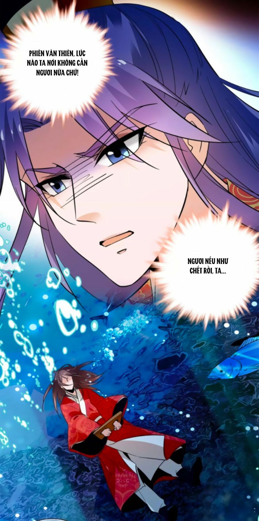 Hoàng Thượng! Hãy Sủng Ái Ta Đi!: Chapter 76