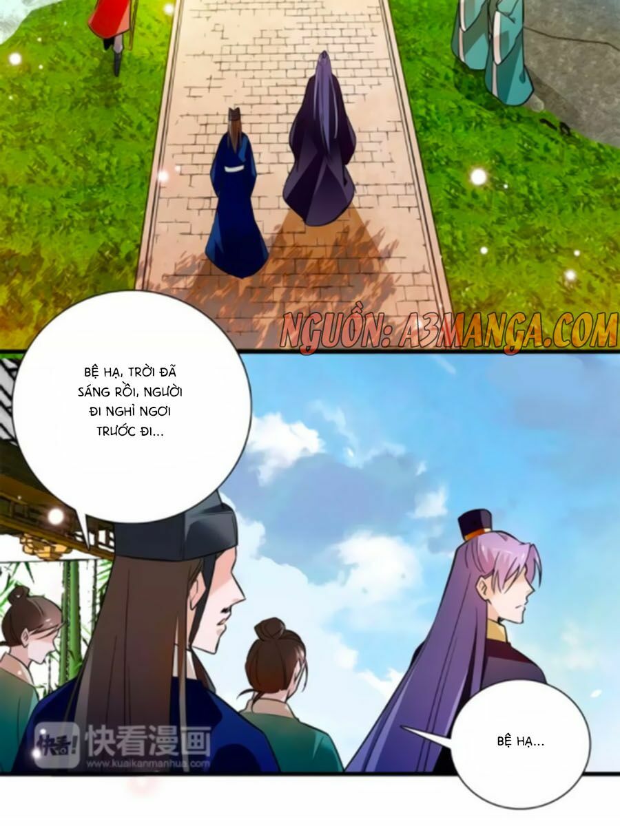 Hoàng Thượng! Hãy Sủng Ái Ta Đi!: Chapter 76