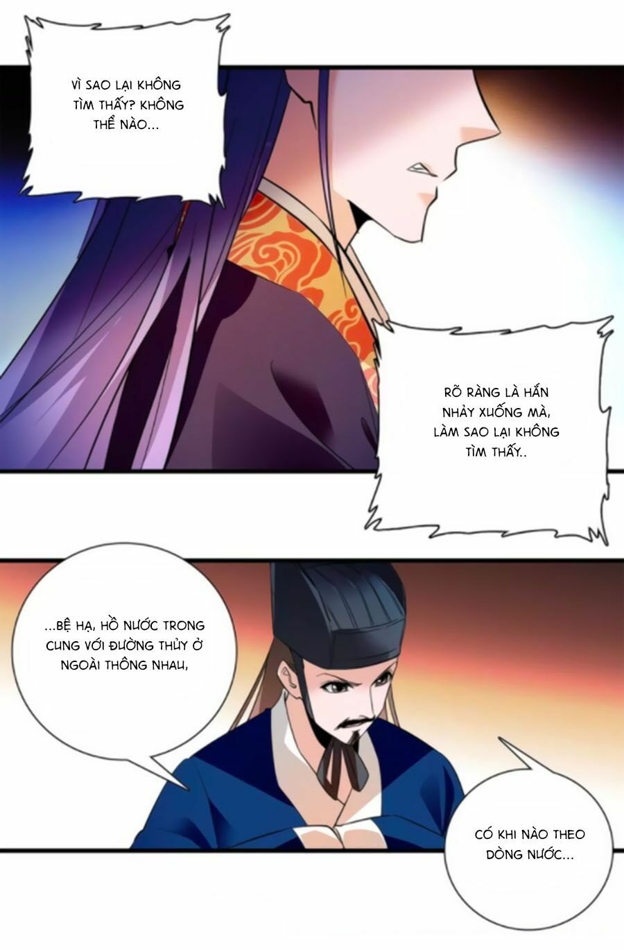 Hoàng Thượng! Hãy Sủng Ái Ta Đi!: Chapter 76