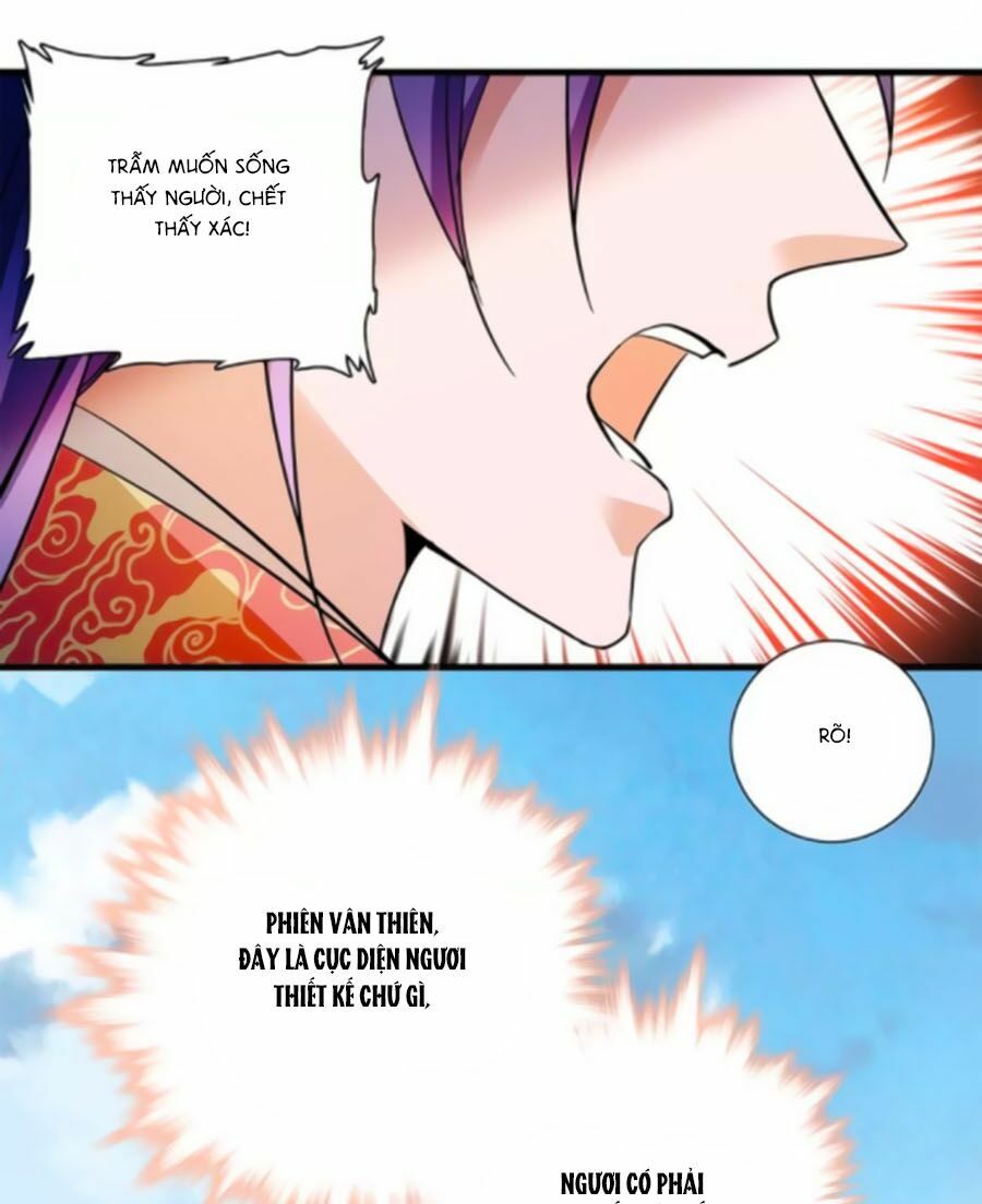 Hoàng Thượng! Hãy Sủng Ái Ta Đi!: Chapter 76