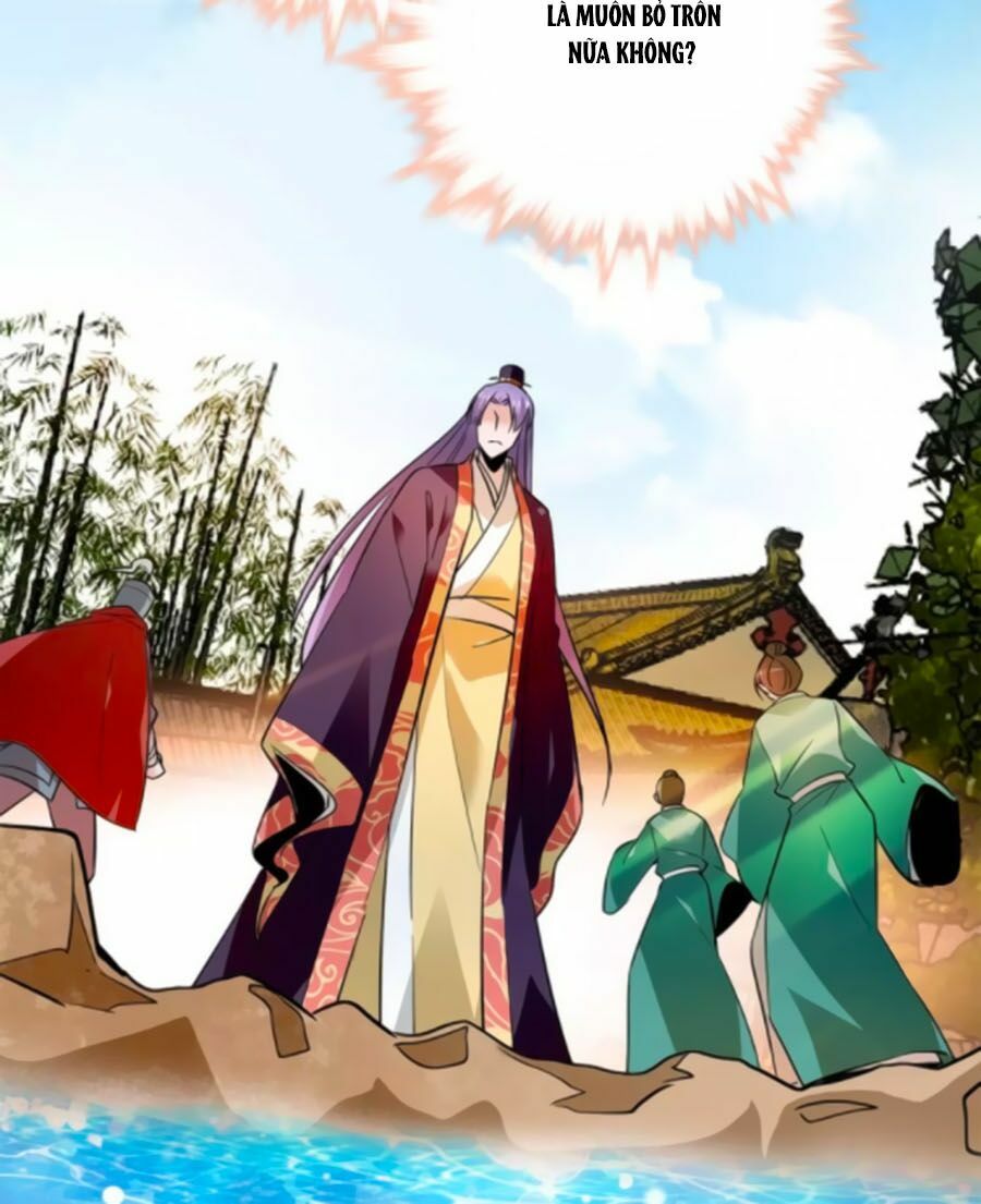 Hoàng Thượng! Hãy Sủng Ái Ta Đi!: Chapter 76