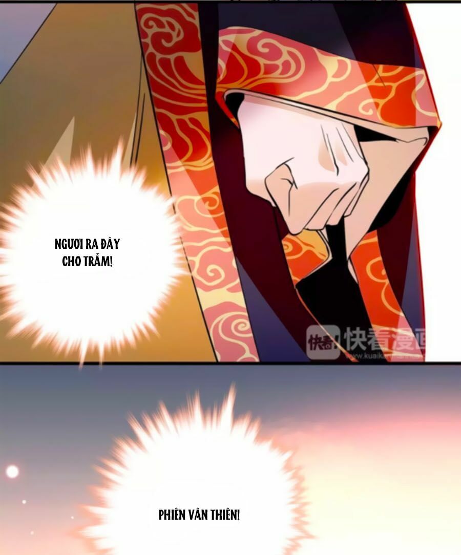 Hoàng Thượng! Hãy Sủng Ái Ta Đi!: Chapter 76