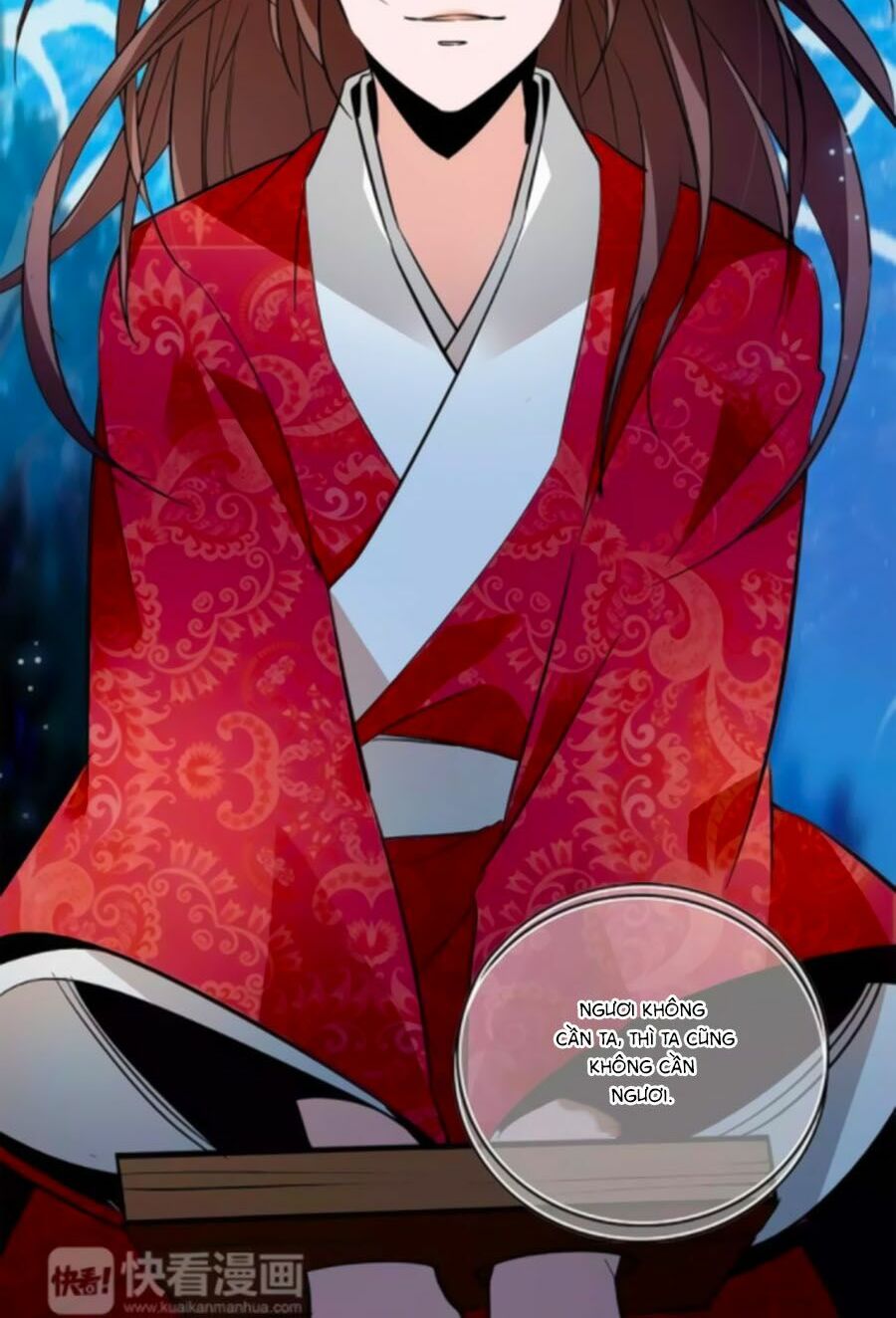 Hoàng Thượng! Hãy Sủng Ái Ta Đi!: Chapter 76