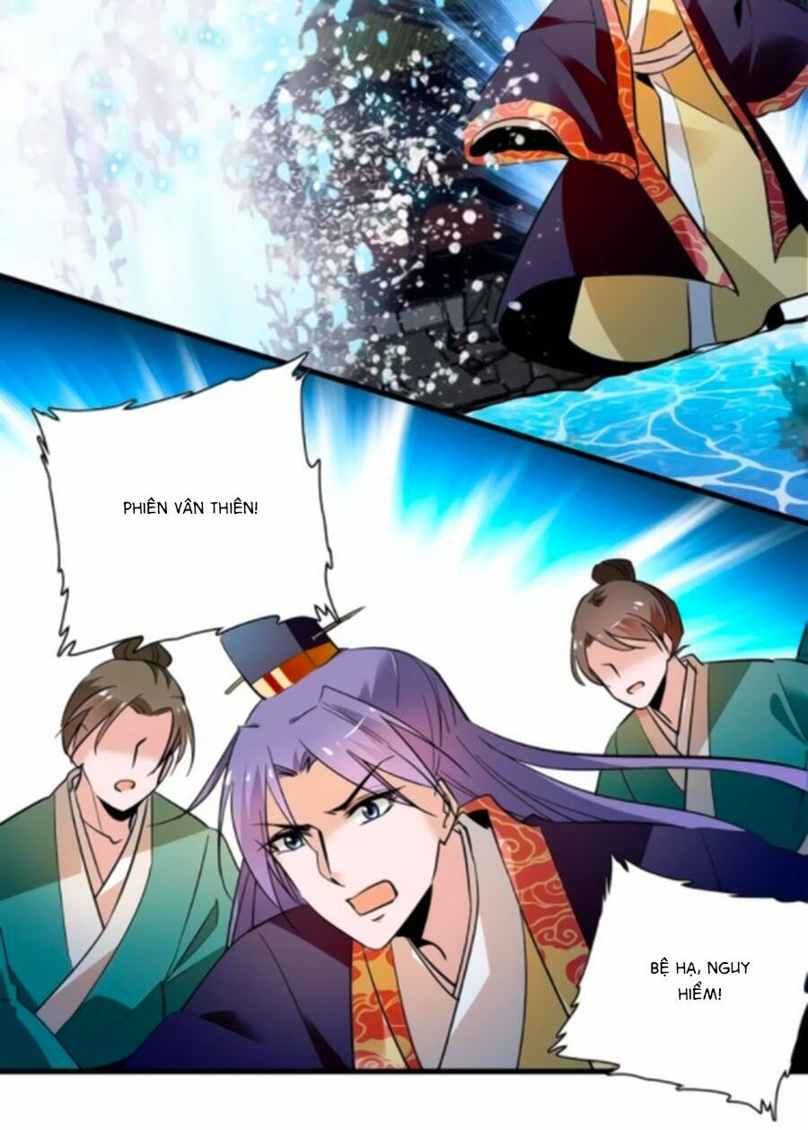 Hoàng Thượng! Hãy Sủng Ái Ta Đi!: Chapter 76