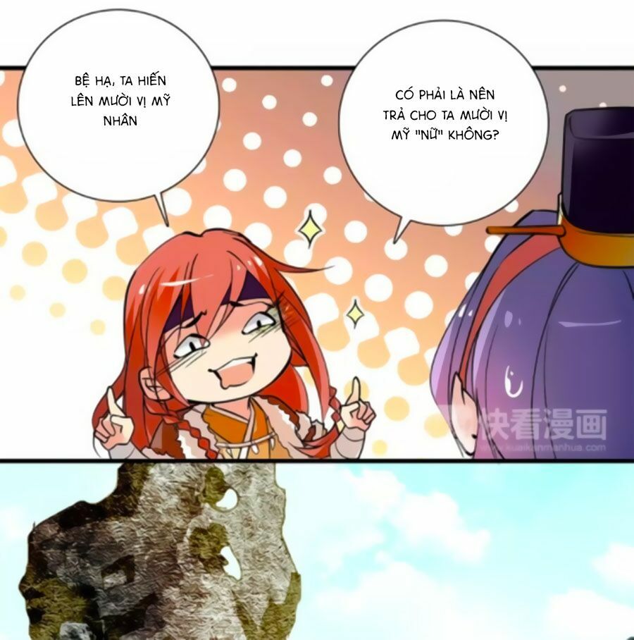 Hoàng Thượng! Hãy Sủng Ái Ta Đi!: Chapter 77