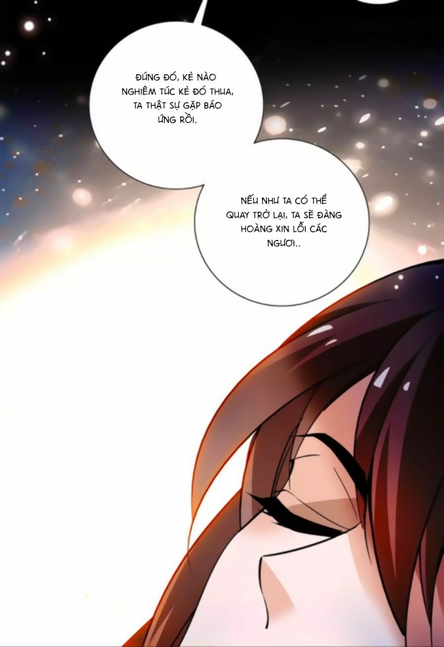 Hoàng Thượng! Hãy Sủng Ái Ta Đi!: Chapter 77