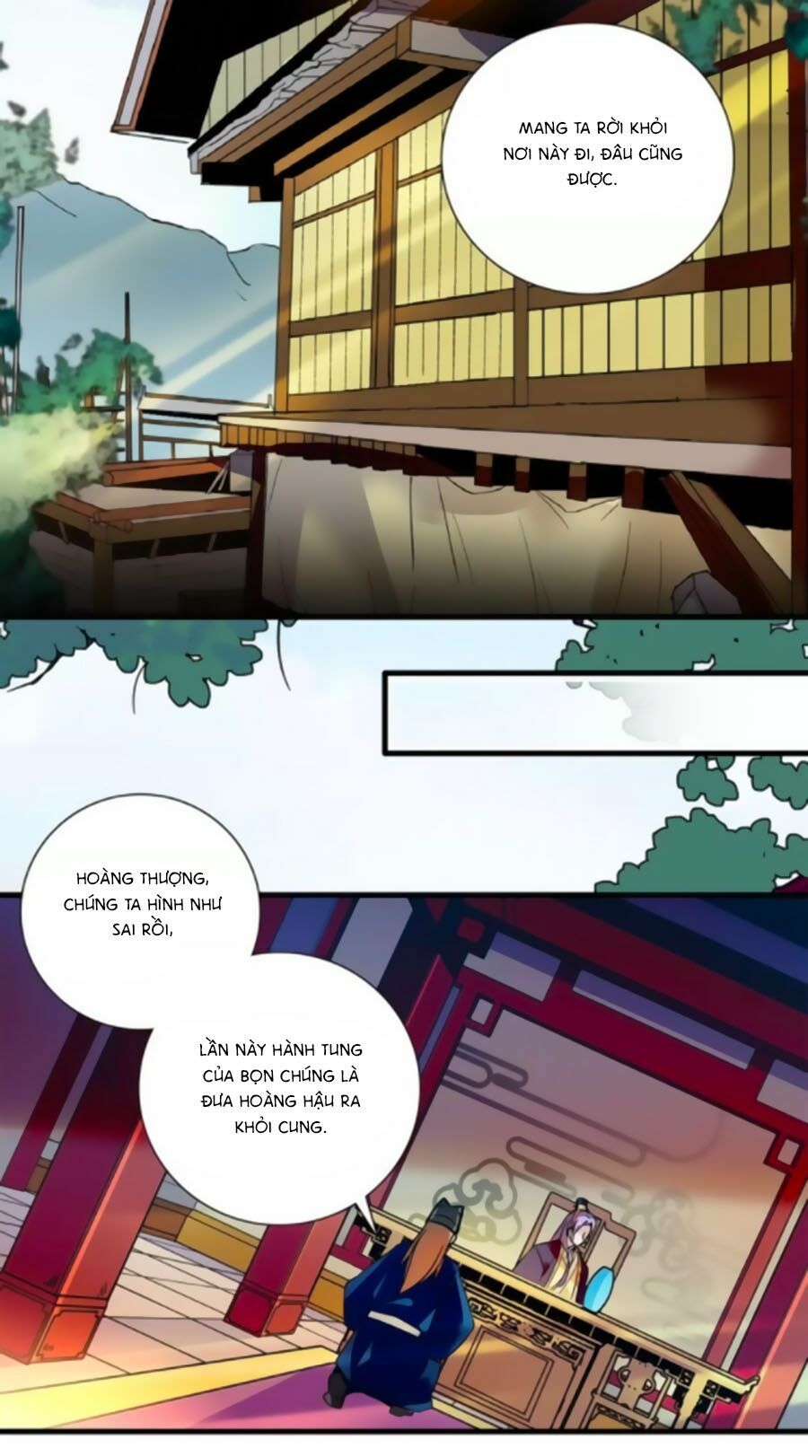 Hoàng Thượng! Hãy Sủng Ái Ta Đi!: Chapter 77