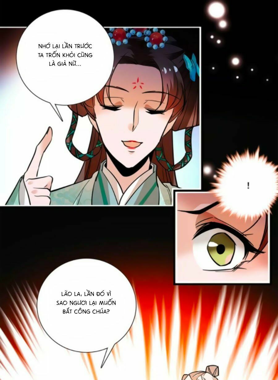 Hoàng Thượng! Hãy Sủng Ái Ta Đi!: Chapter 78