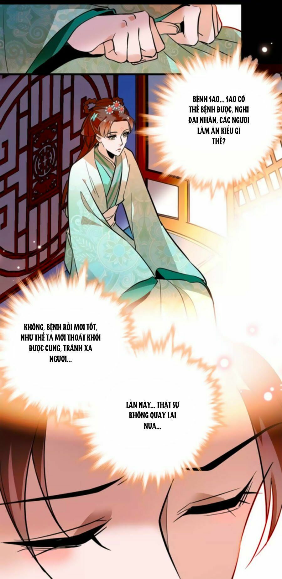 Hoàng Thượng! Hãy Sủng Ái Ta Đi!: Chapter 78