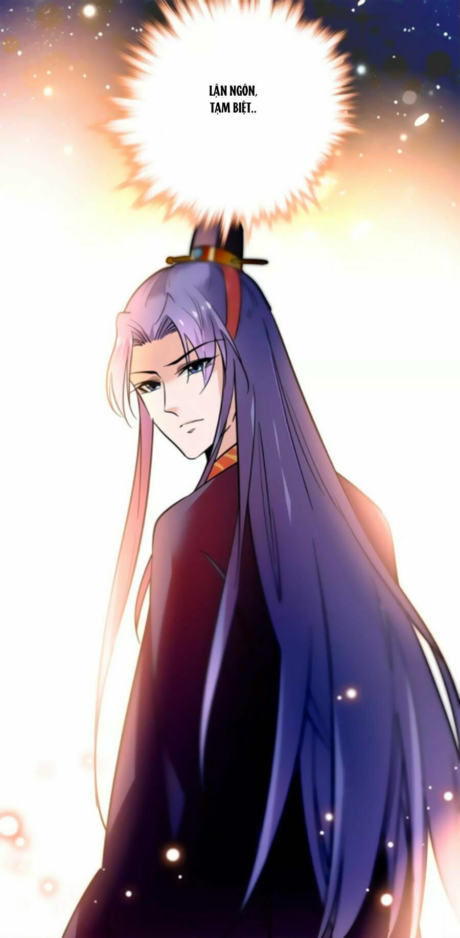 Hoàng Thượng! Hãy Sủng Ái Ta Đi!: Chapter 78