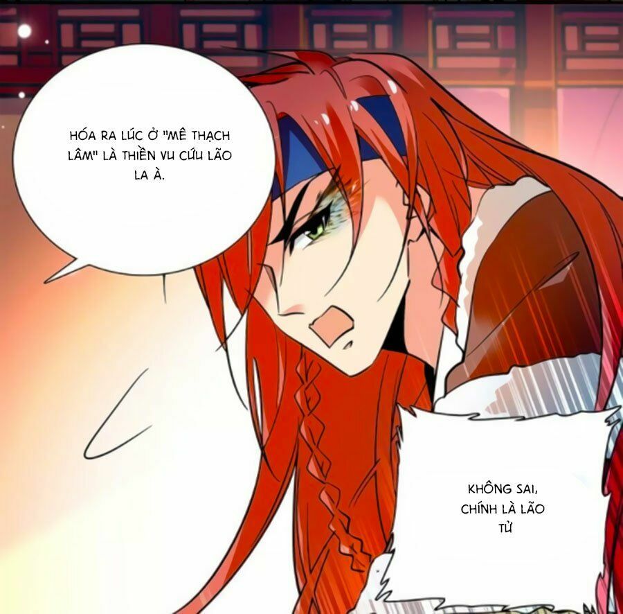 Hoàng Thượng! Hãy Sủng Ái Ta Đi!: Chapter 78