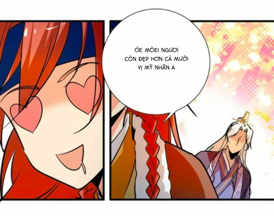 Hoàng Thượng! Hãy Sủng Ái Ta Đi!: Chapter 78