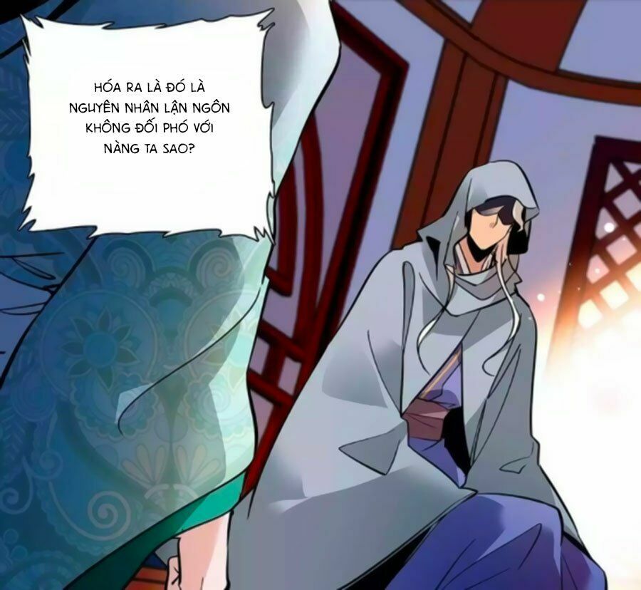 Hoàng Thượng! Hãy Sủng Ái Ta Đi!: Chapter 79