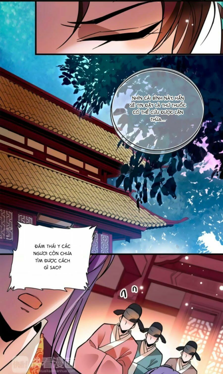 Hoàng Thượng! Hãy Sủng Ái Ta Đi!: Chapter 79