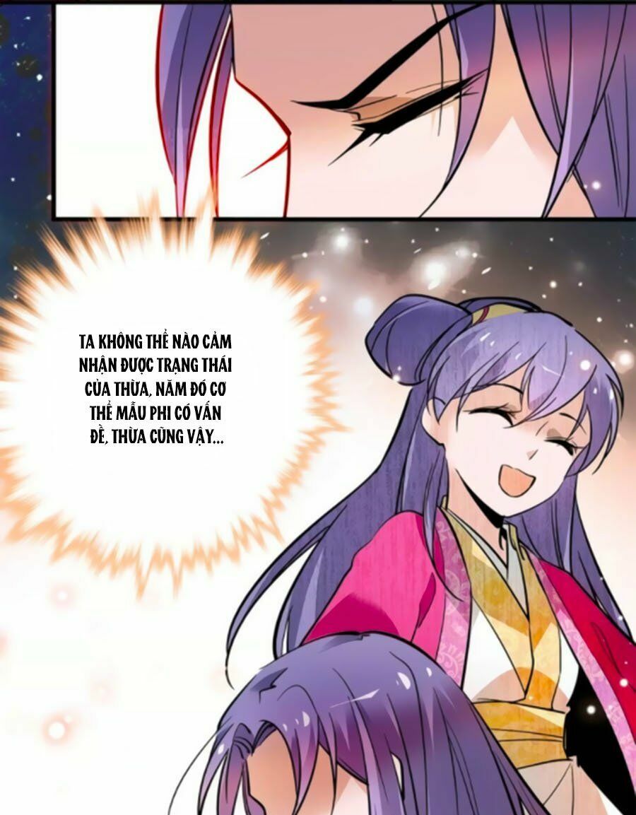Hoàng Thượng! Hãy Sủng Ái Ta Đi!: Chapter 79