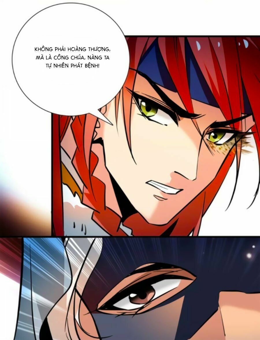 Hoàng Thượng! Hãy Sủng Ái Ta Đi!: Chapter 79