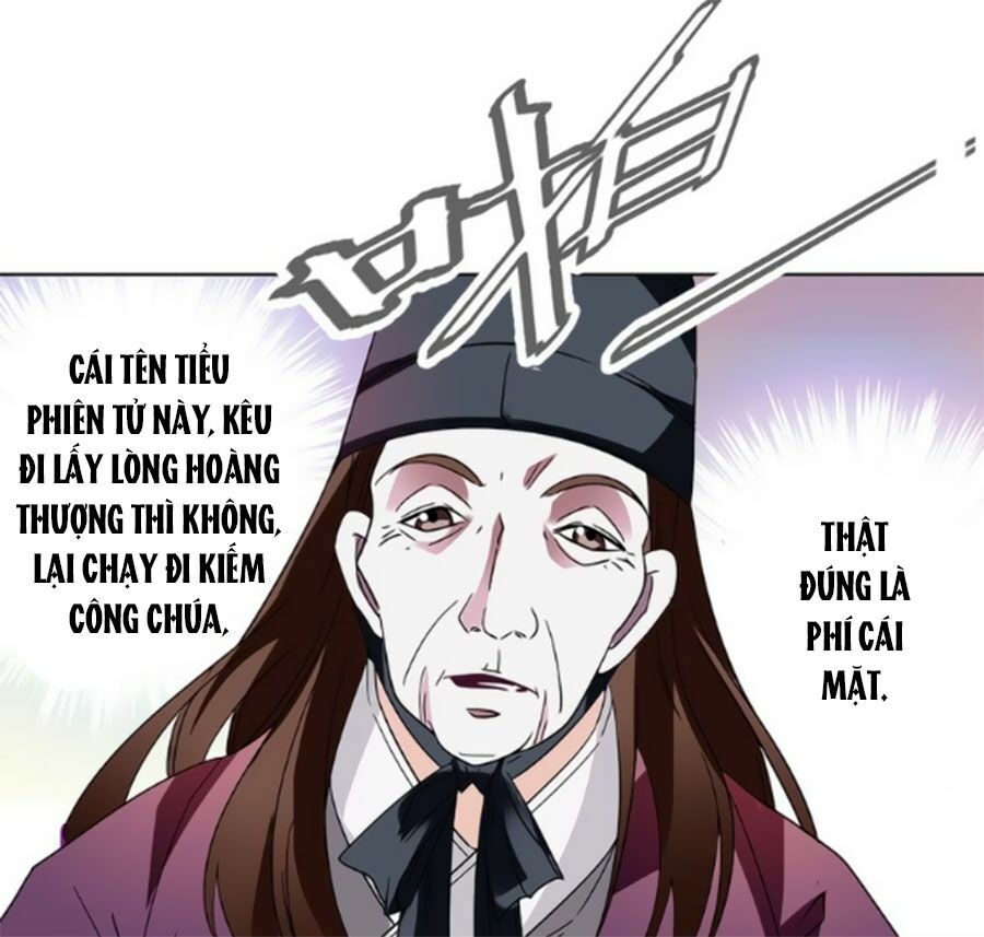 Hoàng Thượng! Hãy Sủng Ái Ta Đi!: Chapter 8