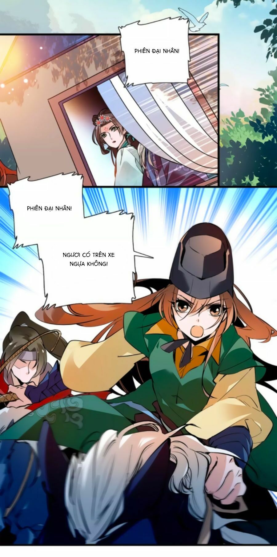 Hoàng Thượng! Hãy Sủng Ái Ta Đi!: Chapter 81