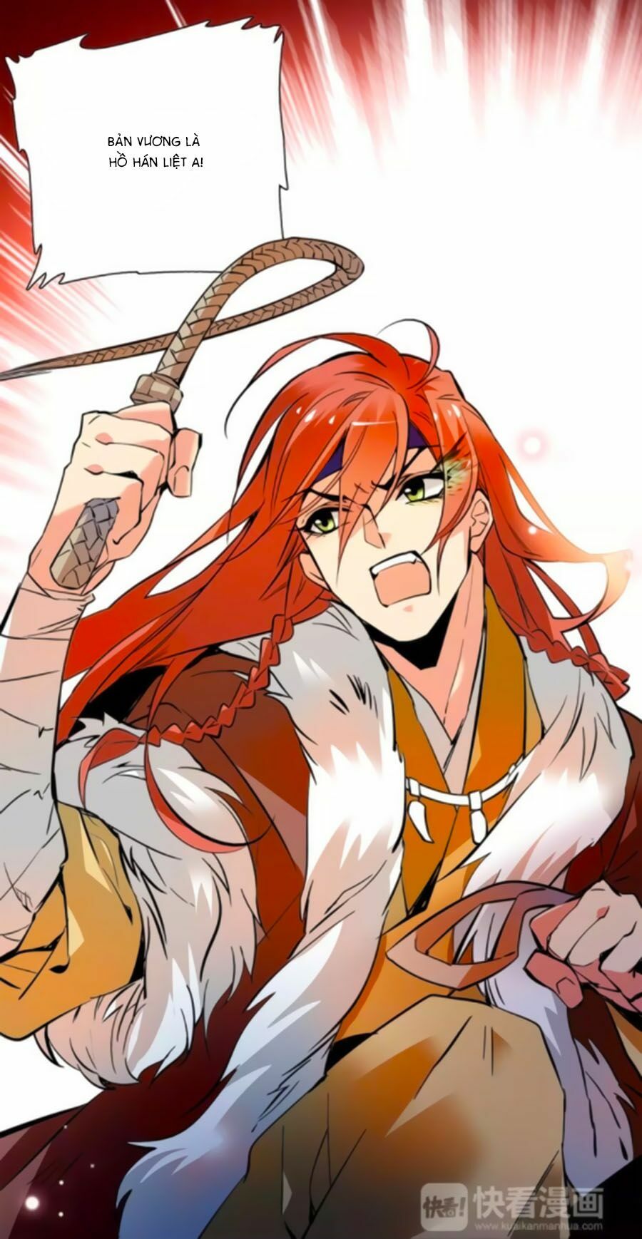 Hoàng Thượng! Hãy Sủng Ái Ta Đi!: Chapter 81
