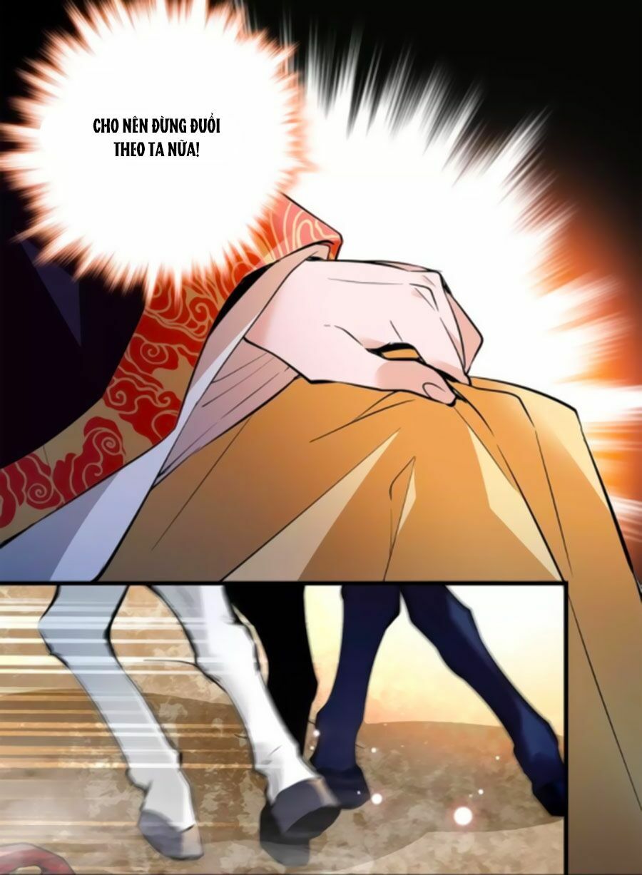 Hoàng Thượng! Hãy Sủng Ái Ta Đi!: Chapter 81