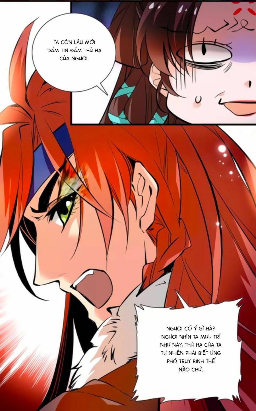 Hoàng Thượng! Hãy Sủng Ái Ta Đi!: Chapter 81