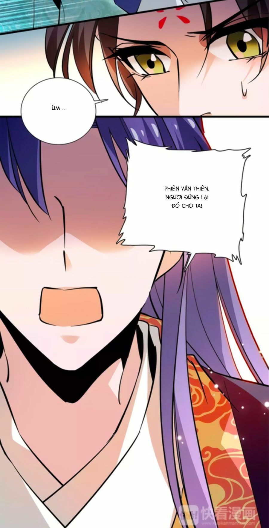 Hoàng Thượng! Hãy Sủng Ái Ta Đi!: Chapter 82