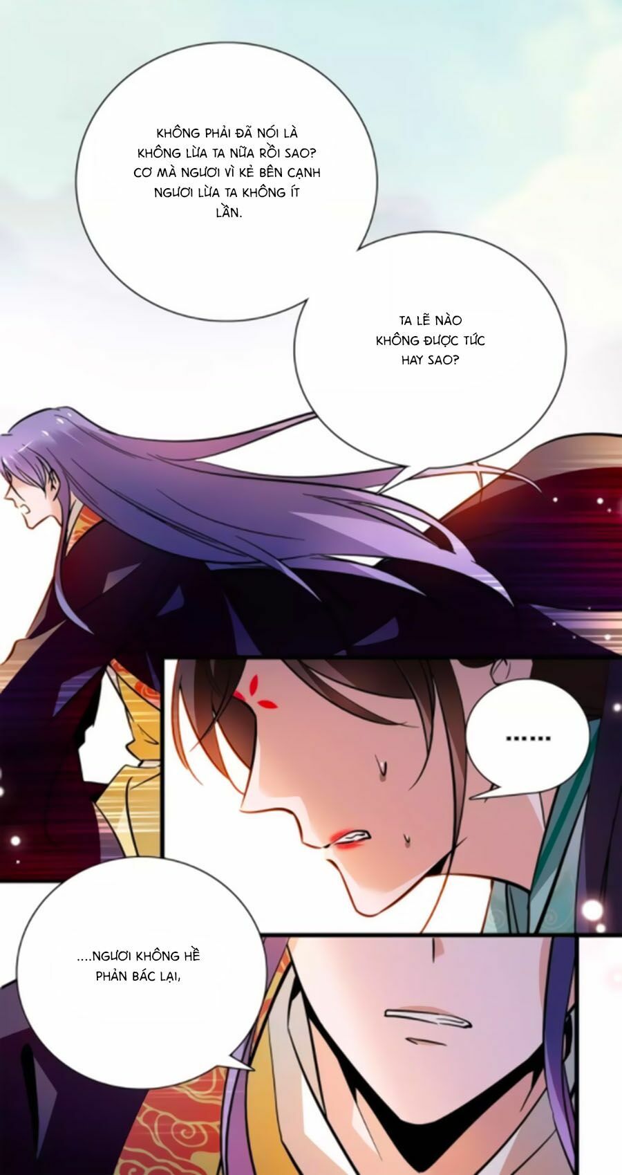 Hoàng Thượng! Hãy Sủng Ái Ta Đi!: Chapter 82