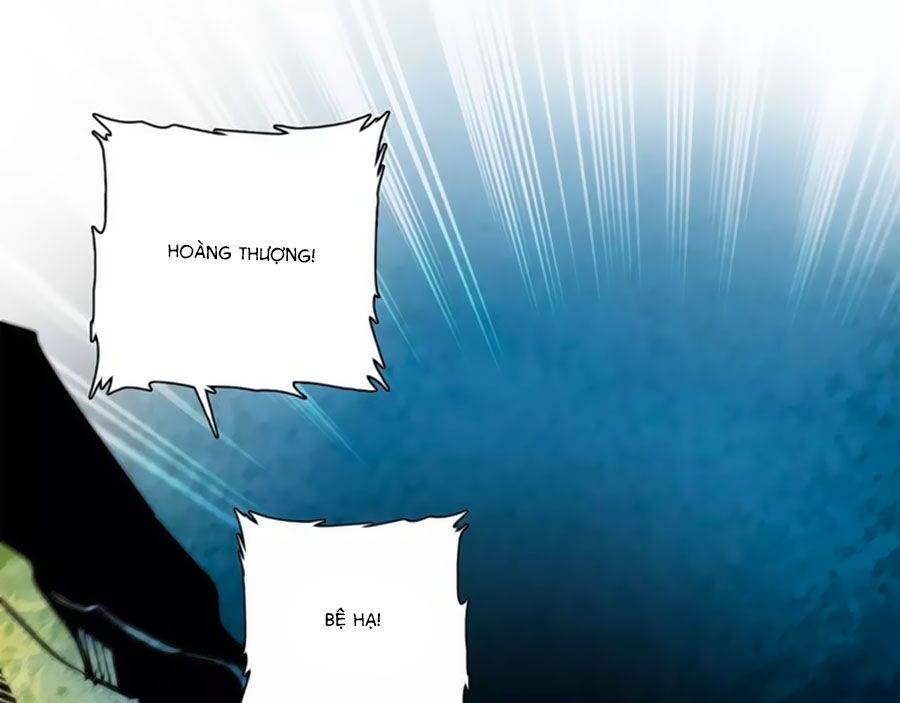 Hoàng Thượng! Hãy Sủng Ái Ta Đi!: Chapter 83