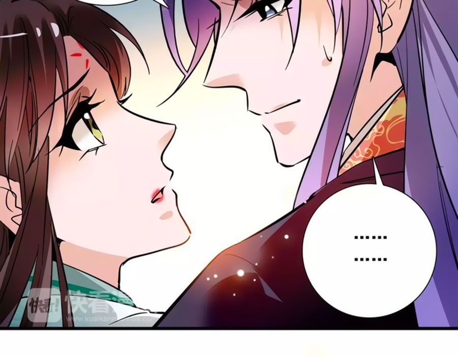 Hoàng Thượng! Hãy Sủng Ái Ta Đi!: Chapter 83