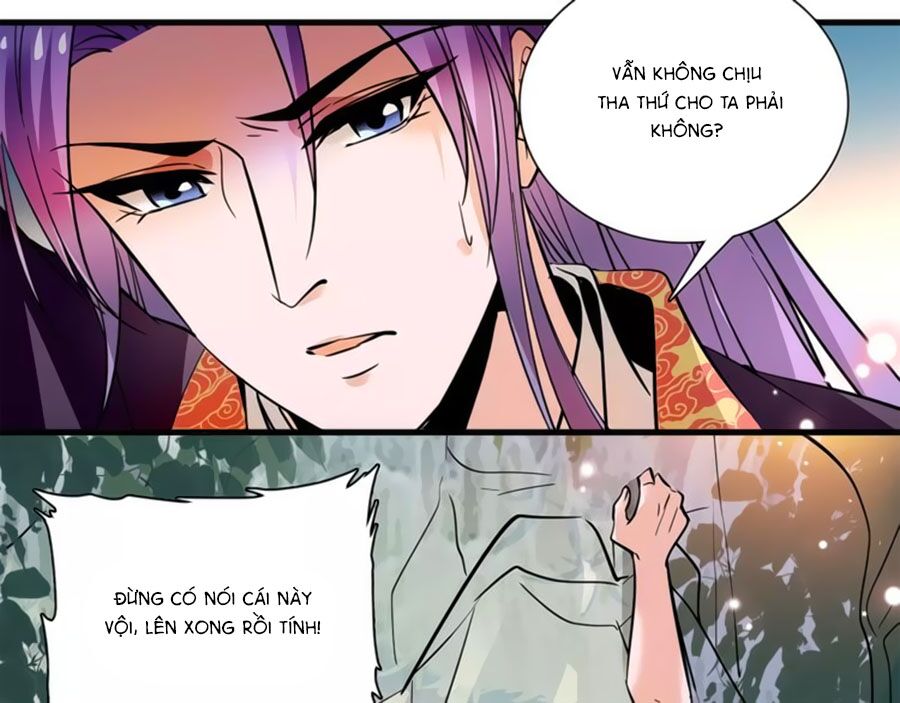 Hoàng Thượng! Hãy Sủng Ái Ta Đi!: Chapter 83