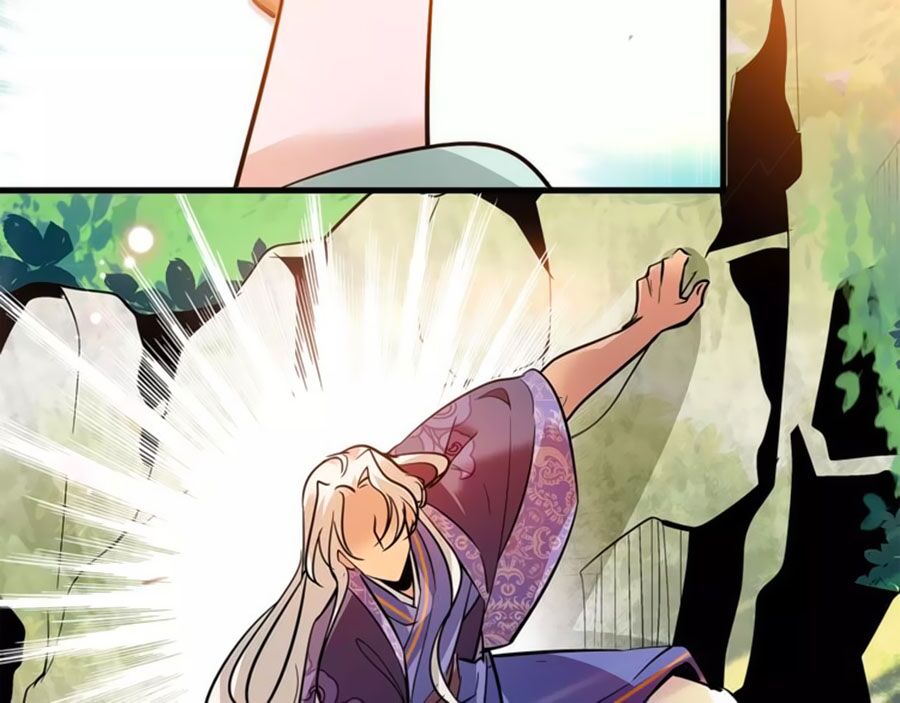 Hoàng Thượng! Hãy Sủng Ái Ta Đi!: Chapter 83