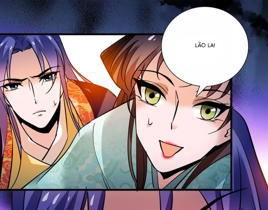 Hoàng Thượng! Hãy Sủng Ái Ta Đi!: Chapter 83