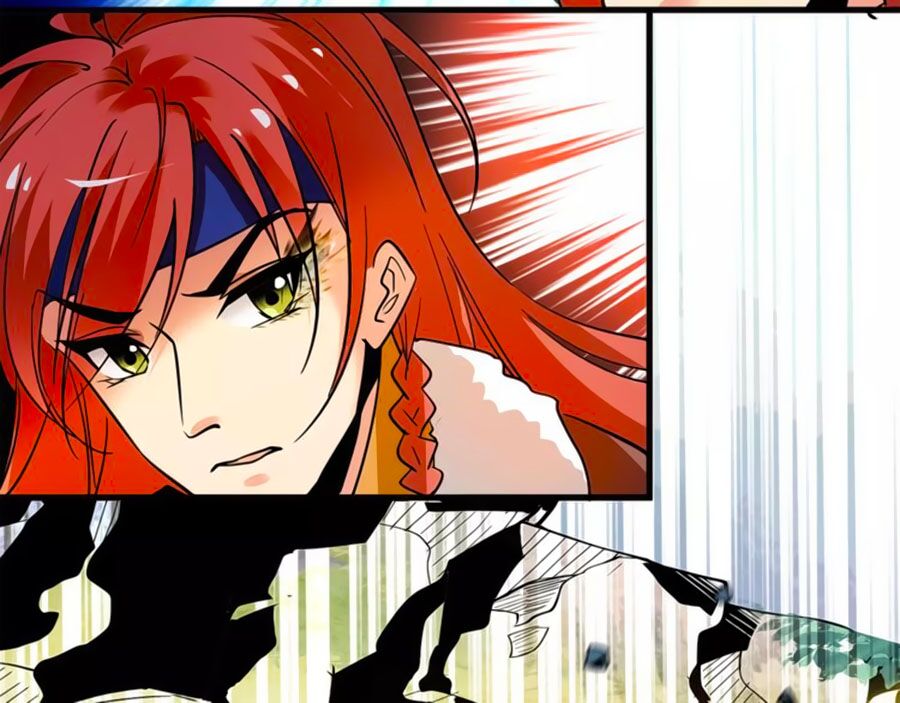 Hoàng Thượng! Hãy Sủng Ái Ta Đi!: Chapter 83