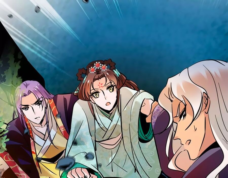 Hoàng Thượng! Hãy Sủng Ái Ta Đi!: Chapter 83