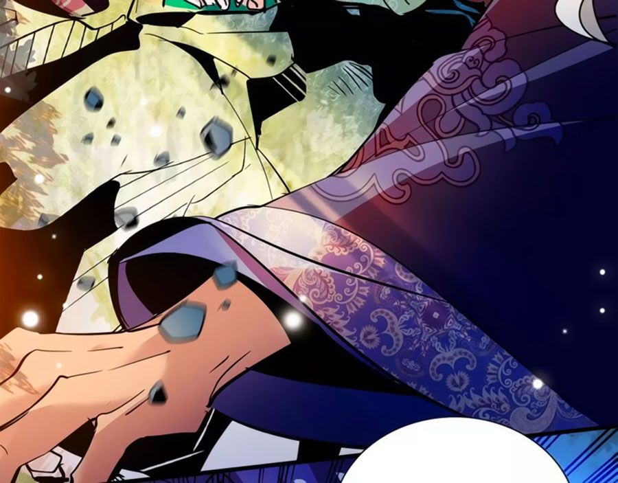 Hoàng Thượng! Hãy Sủng Ái Ta Đi!: Chapter 83
