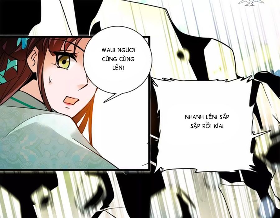 Hoàng Thượng! Hãy Sủng Ái Ta Đi!: Chapter 83