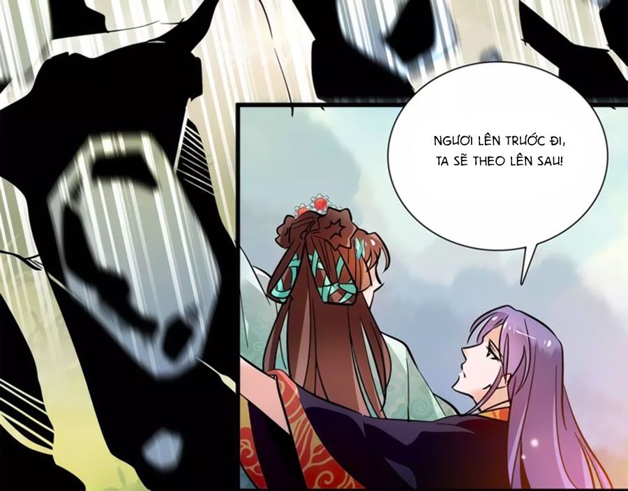Hoàng Thượng! Hãy Sủng Ái Ta Đi!: Chapter 83